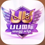 UU国际